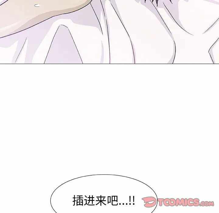 第13张