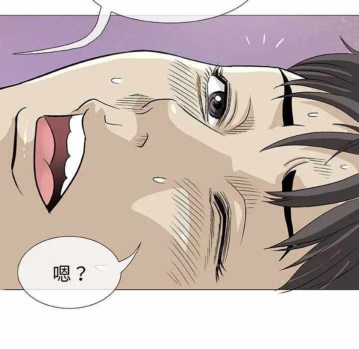 第15张