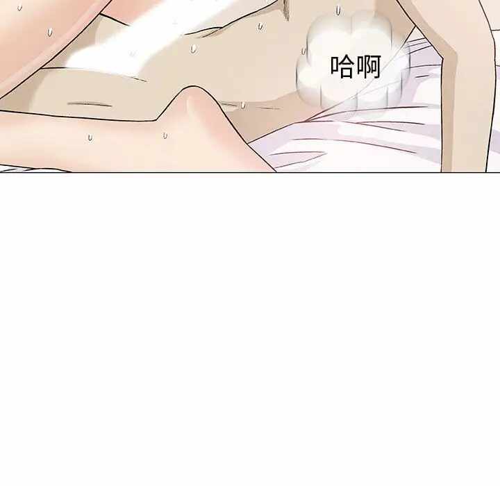 第23张