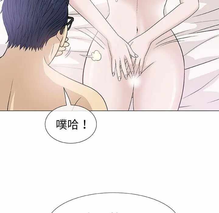 第47张