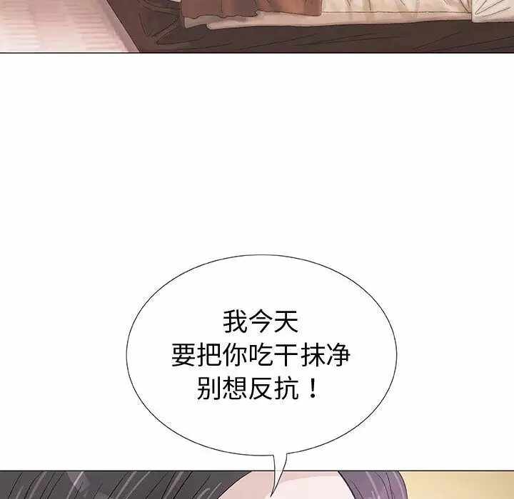 第56张