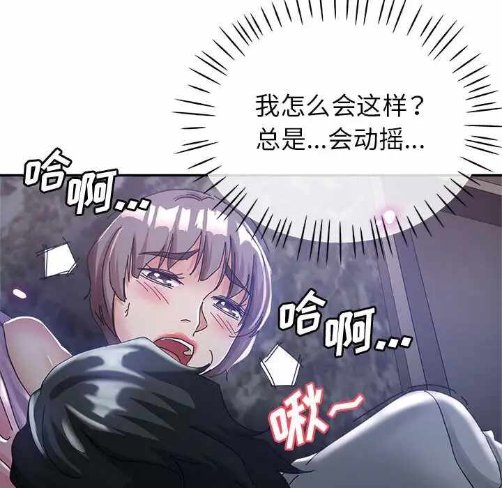 第15张