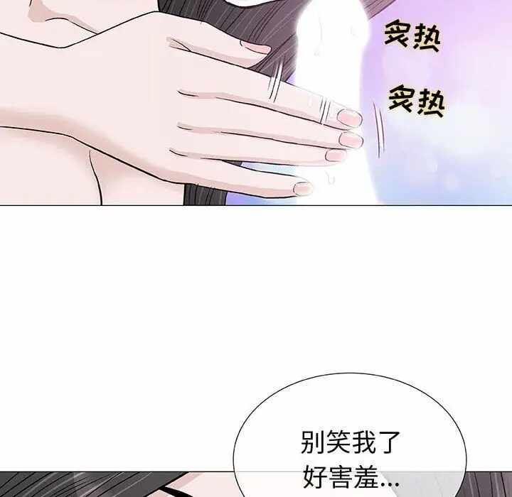第68张