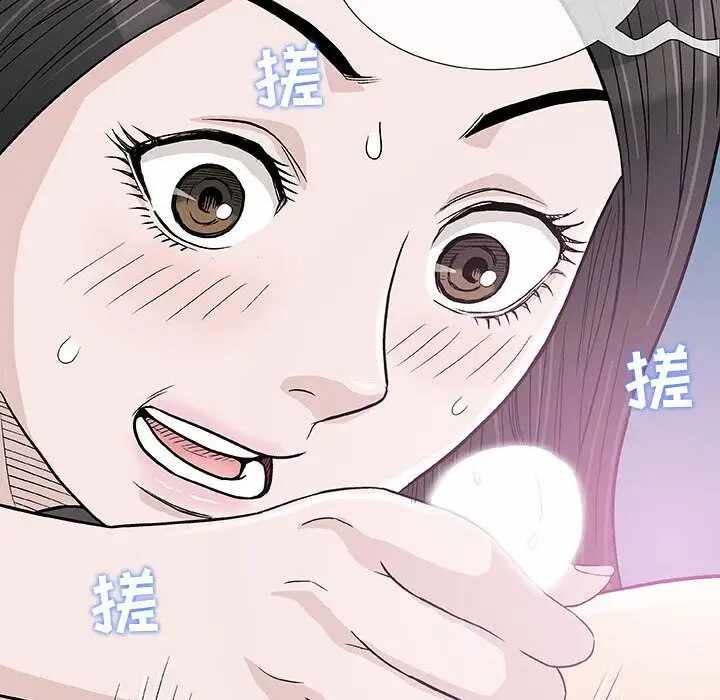 第70张