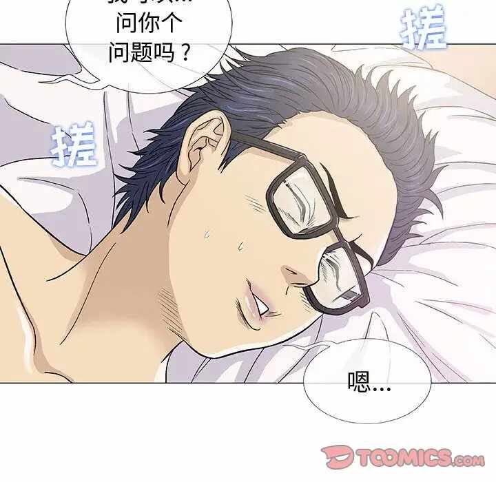 第73张