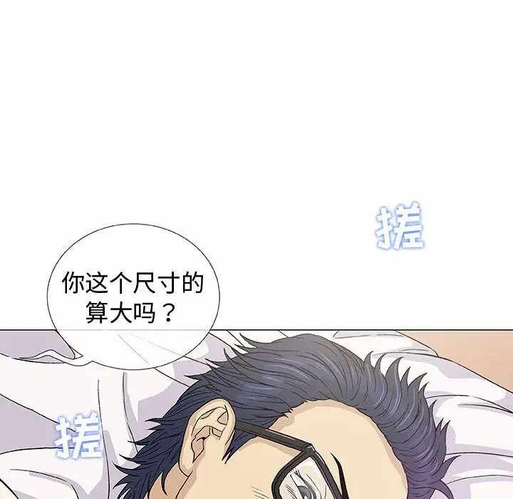 第75张