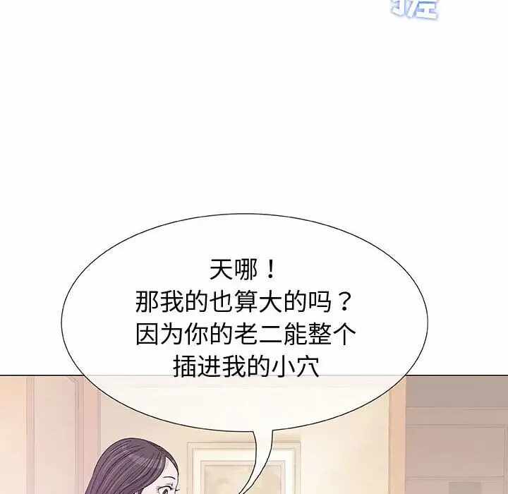 第81张
