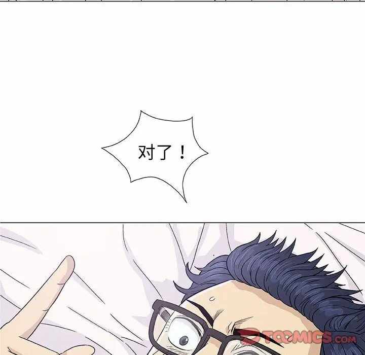第86张