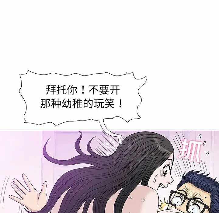 第106张
