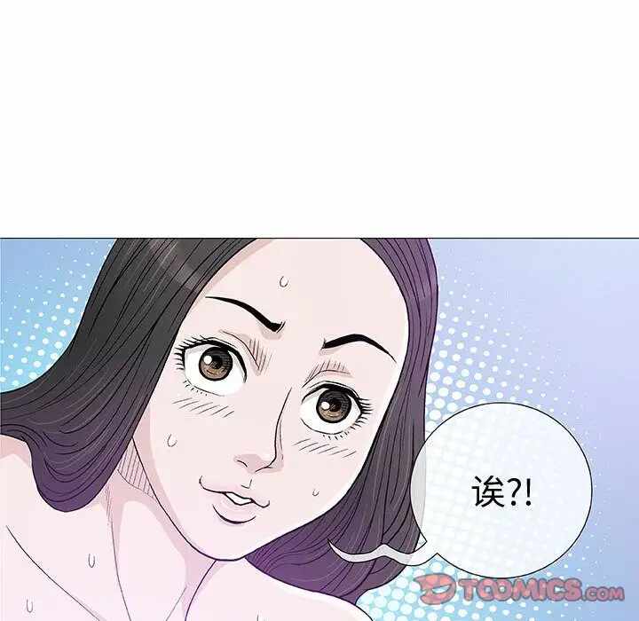 第109张