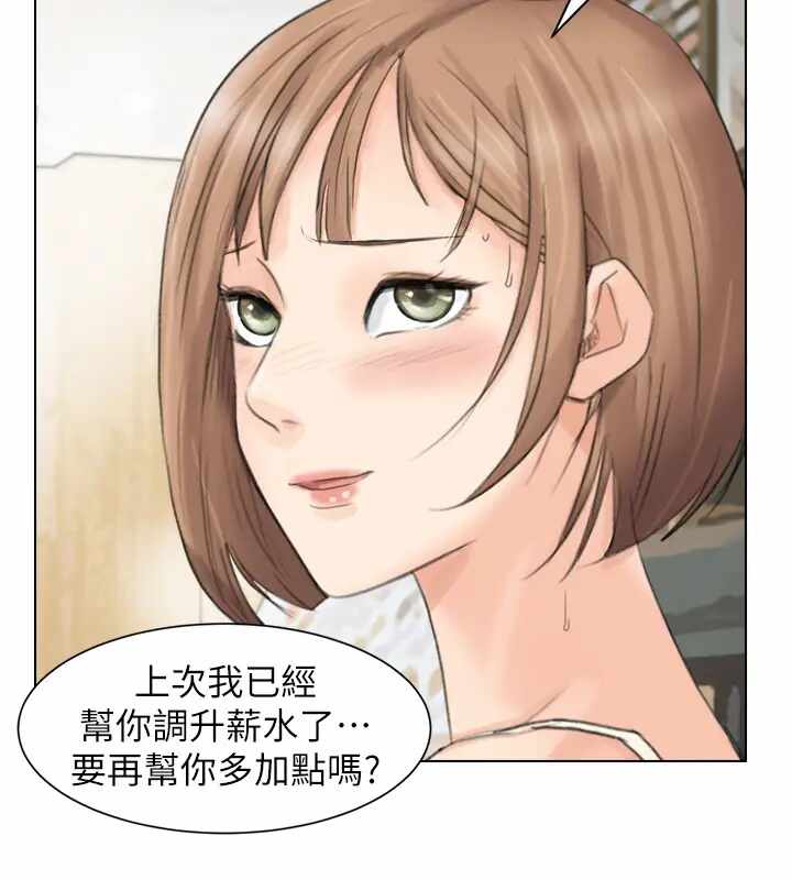第16张