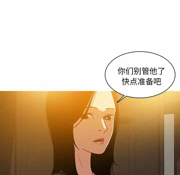 第22张