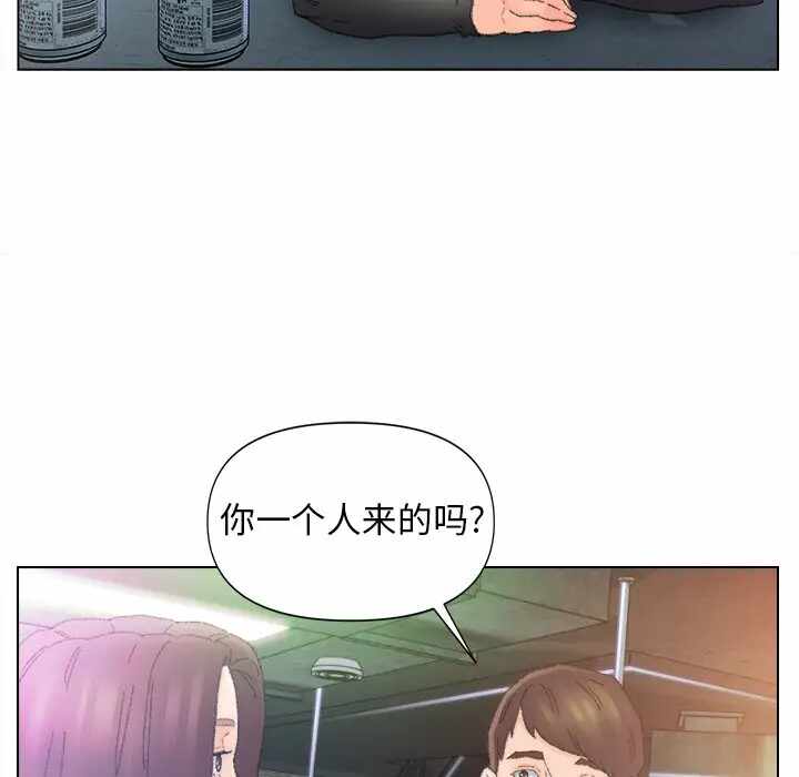 第55张