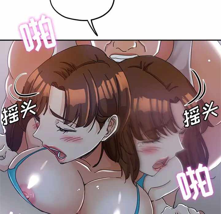 第127张