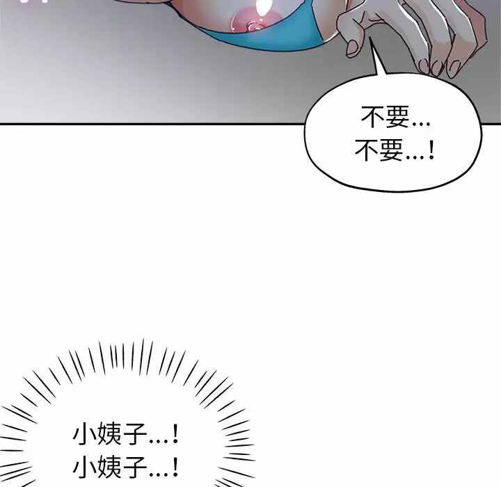 第128张