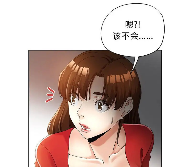 第31张