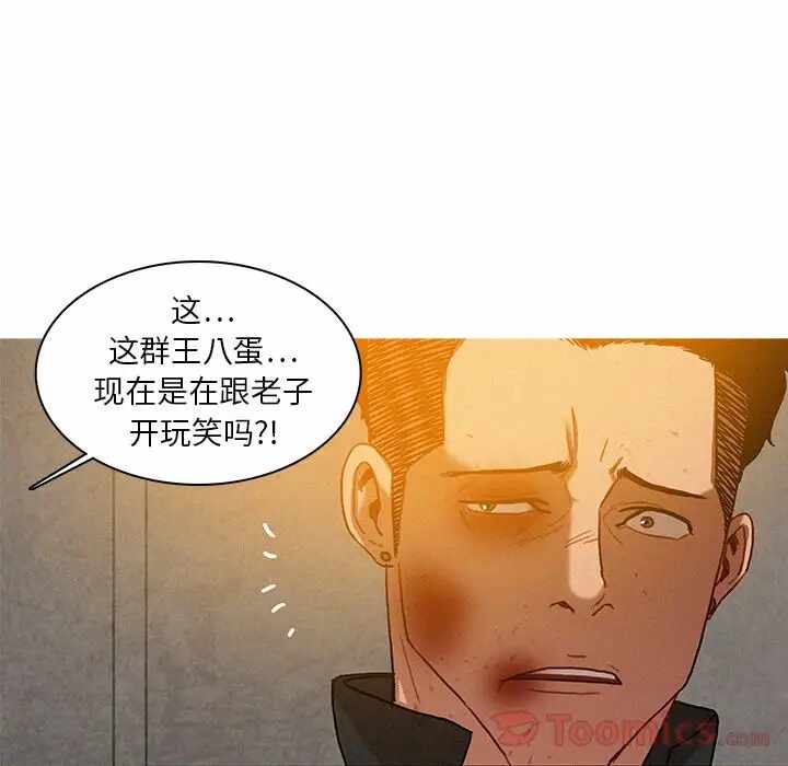 第77张