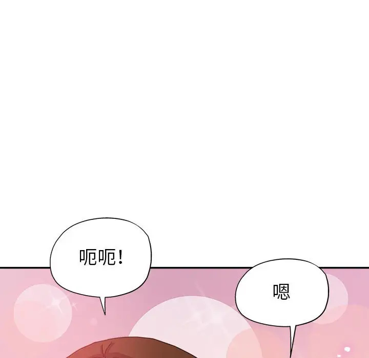 第130张