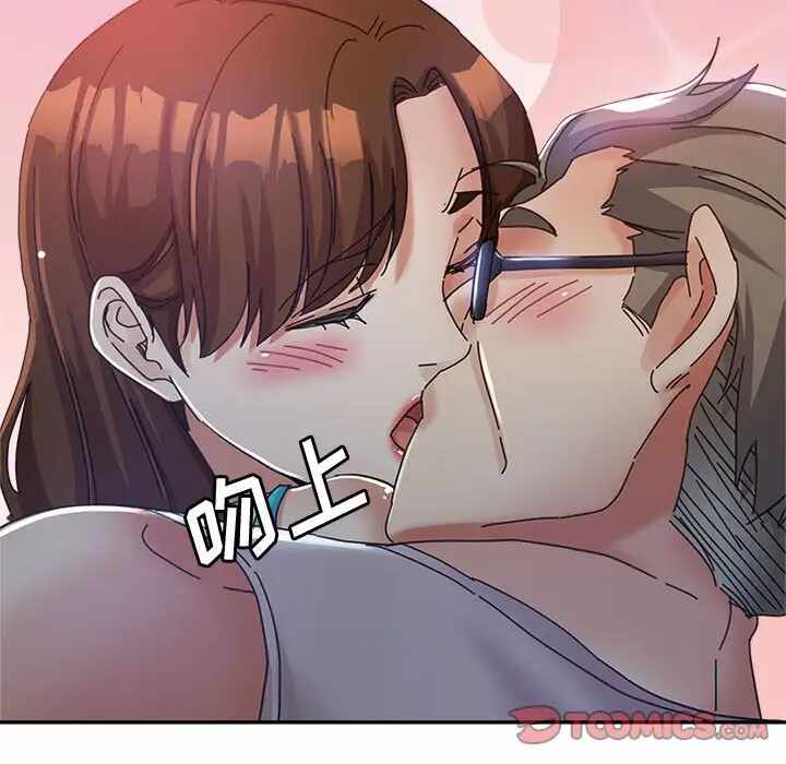 第131张