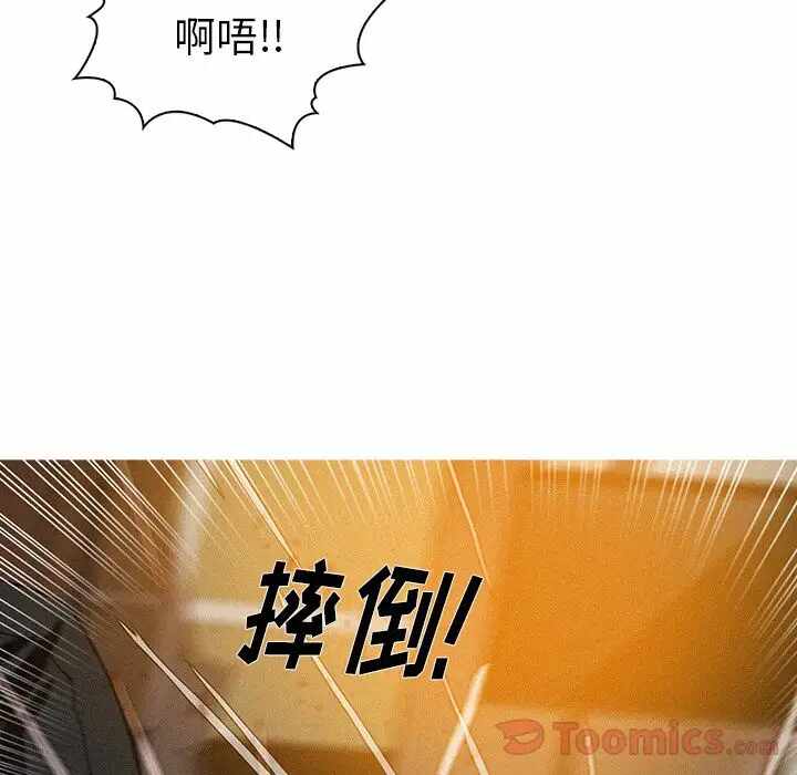 第30张