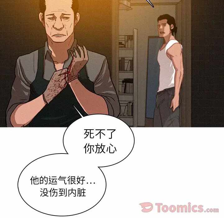 第28张