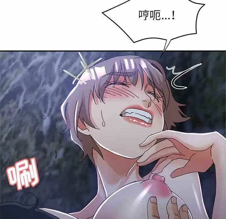 第37张