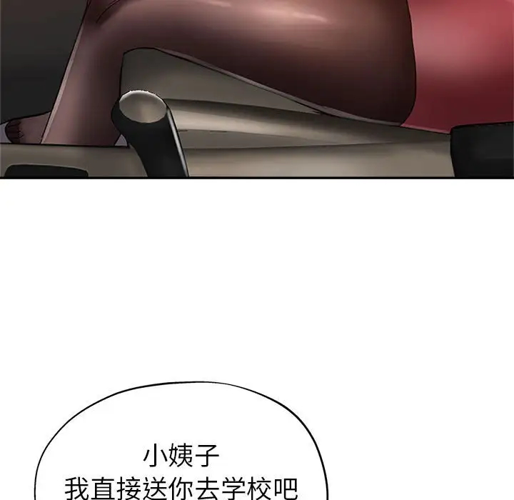 第44张
