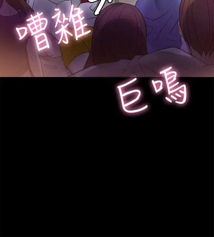 第40张