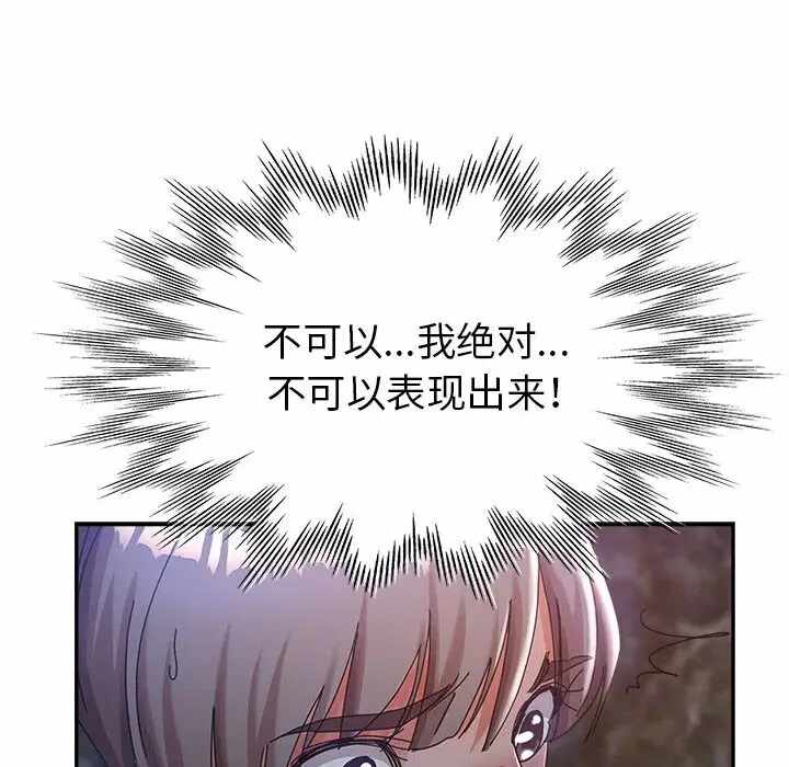 第41张