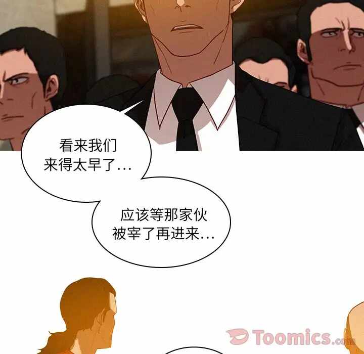第31张