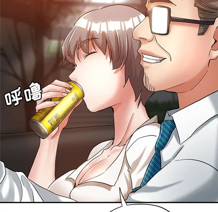 第52张
