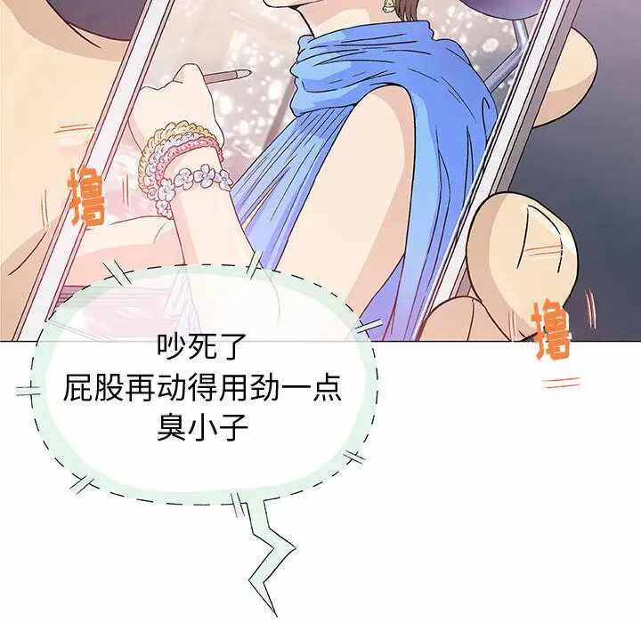 第19张
