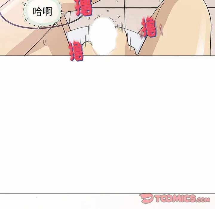 第21张