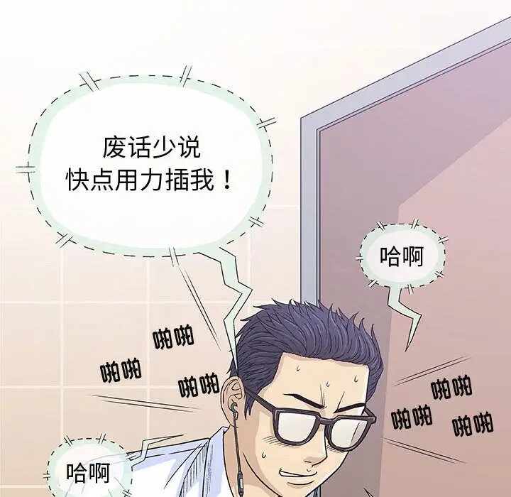 第22张