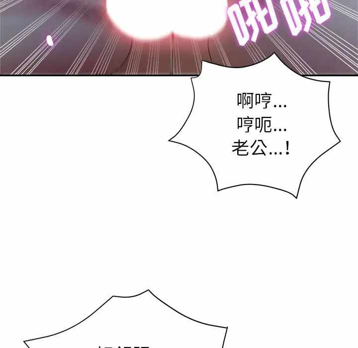 第5张