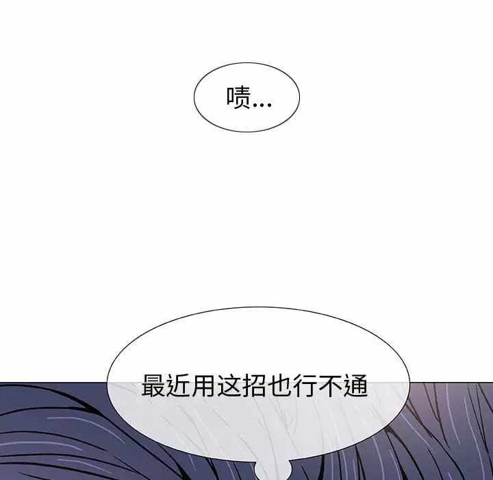 第25张
