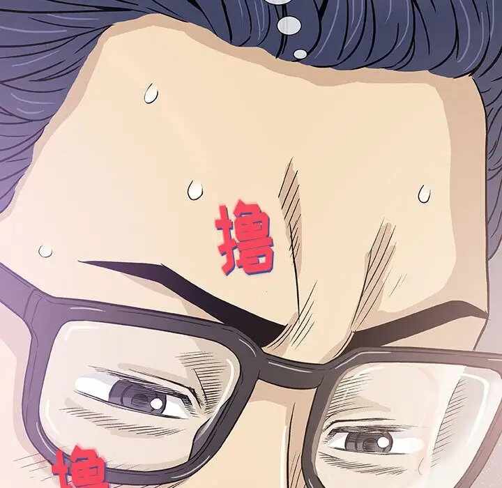 第26张