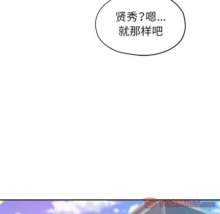 第54张