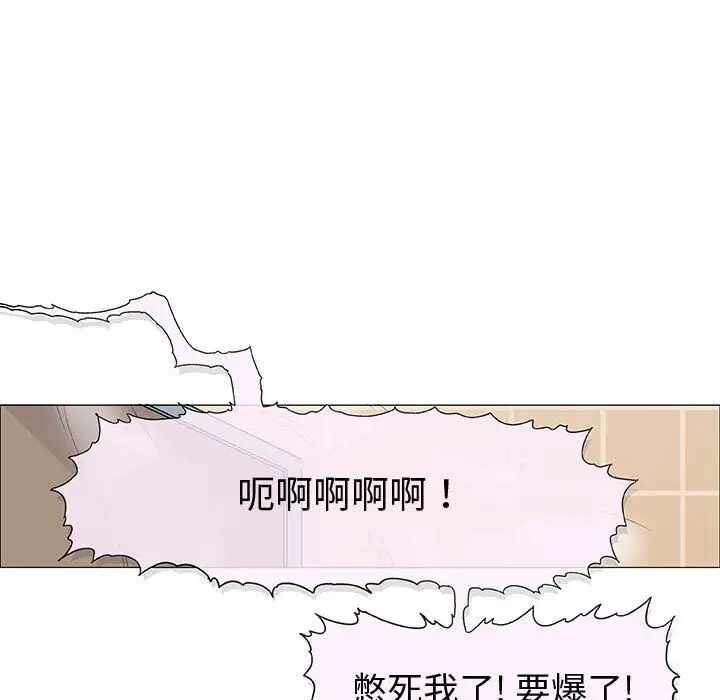 第28张