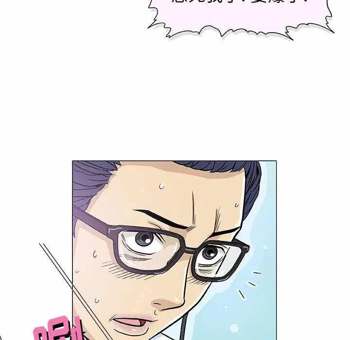 第29张