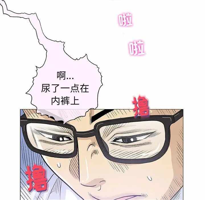 第35张