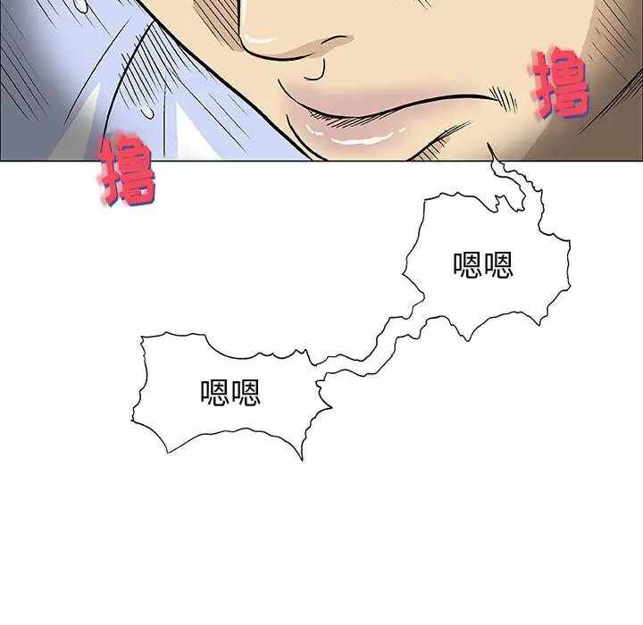 第37张