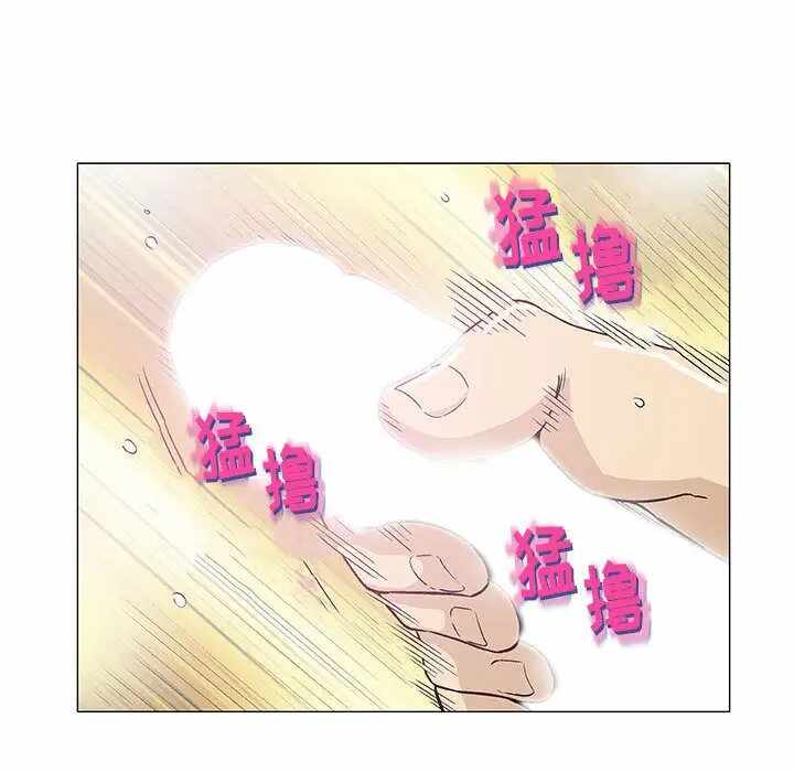第38张