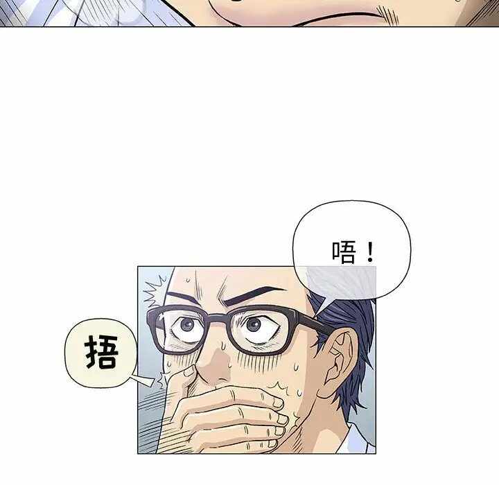 第42张