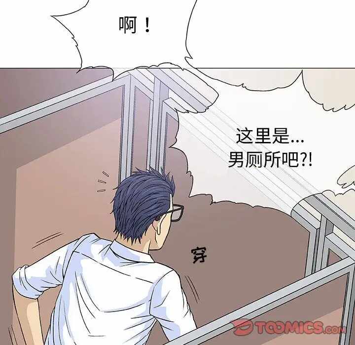 第45张