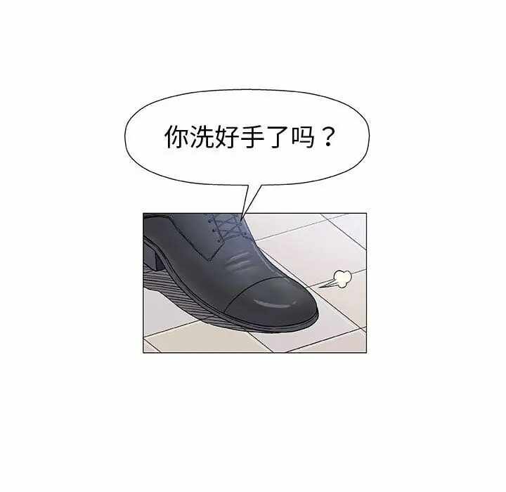 第48张