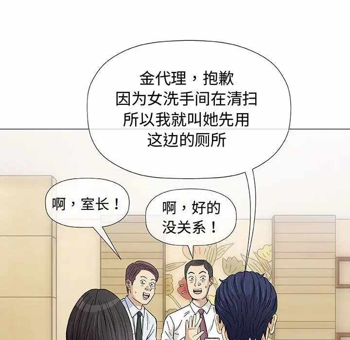 第49张