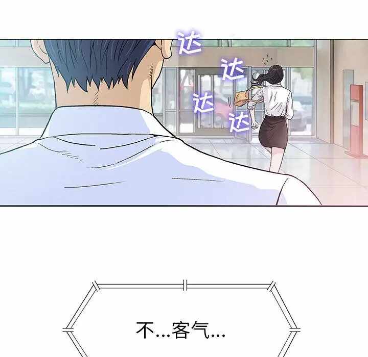 第53张