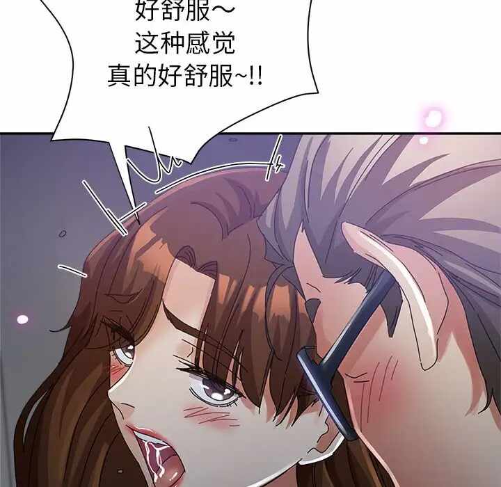 第8张