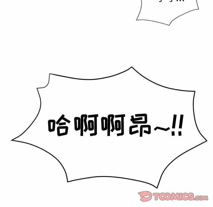第12张